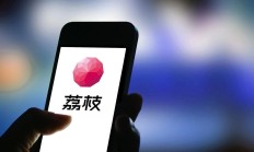 巨星传奇股价重挫逾60%