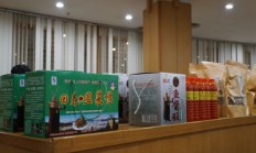 带“非遗美食”走出贵州雷山，海底捞为鱼酱酸产业赋能助力乡村振兴