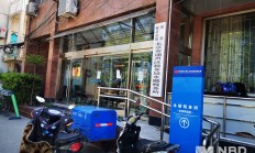 宝莱特子公司收到6043万元政府补助