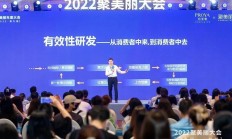 方玉友套现逾40亿后辞任珀莱雅总经理，侯亚孟“接棒”挑战重重