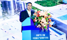 银行年中工作会议密集召开 擘画下半年高质量发展蓝图