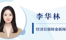 拆解上市券商五大主营业务：投行最具成长性 自营显著承压