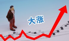 今天，A股打破了近期一个很重要的规律