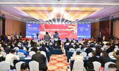 盘江股份再上马3个新能源发电项目 今年已投资共计78亿元