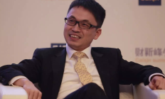 建投能源拟定增募资不超过20亿元 上半年净利增158%