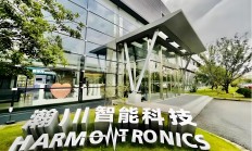 科创板新政护航商业航天产业