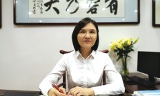 长沙银行：聘任张曼为行长