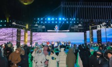 政策利好叠加天气降温 冰雪旅游概念板块受关注