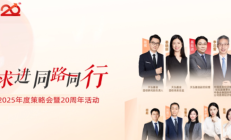 恒指低开高走 宜宾商业银行拟港股IPO