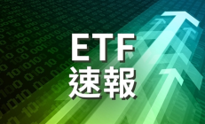 ETF规模速报 | 4只规模较大的沪深300ETF合计净流入逾百亿元