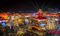 文旅融合新场景激活中国消费活力