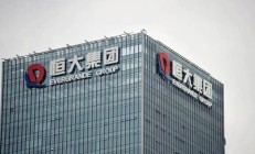 马洪获批担任兵器装备集团财务公司总经理