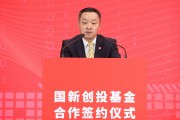 公募基金持有科创板市值首次突破8000亿元；宁德时代登顶公募第一股丨天赐良基