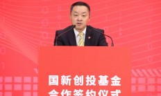 公募基金持有科创板市值首次突破8000亿元；宁德时代登顶公募第一股丨天赐良基