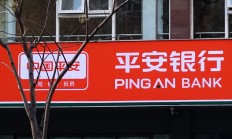 银行系公募巨头官宣：总经理、副总经理同期到位