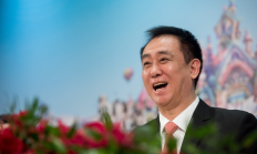 中国恒大：寻求向许家印、丁玉梅等7名被告收回股息及酬金共约60亿美元