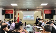 “先行先试”北京市开展不动产信托财产登记即将落地 中信登配合试点工作