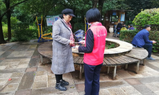 “非法荐股”瞄向新股民 券商加大投教力度“护航”投资者