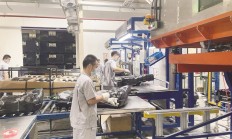 越秀地产上半年营收75.7亿元 同比增长34.6%