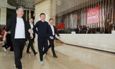 邢中成被提名为吉林信托董事长人选 其董事资格已获监管批准