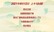 更快更准更狠打击操纵市场行为