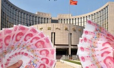 央行：4月末社会融资规模存量为389.93万亿元