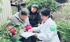 爱心守望伴银龄 浙江金华邻里互助养老绘就民生暖景