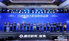 两融余额攀升至1.85万亿元高位 专家：投资者风险偏好有所修复