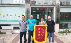 赠产品送服务 药企多样回馈股民