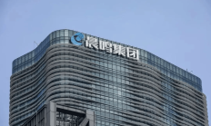 新消费带来新变化 多家龙头公司表现亮眼