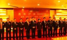 嘉合基金4.9%股权再被挂牌交易；19只ETF单周份额增幅超50%