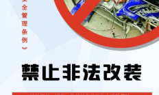 爱玛电动自行车抽查不符合相关标准 互认协同充电等项目不合格