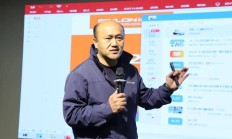 华泰期货：赵昌涛当选公司董事长