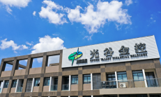 先锋基金再迎股东增资，注册资本提升至2.3亿元