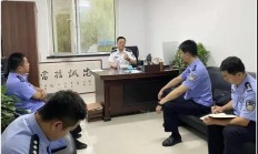 因短线交易公司股票 复洁环保股东忠创基金被上交所通报批评