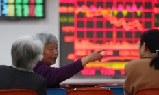 博雷顿被证监会要求补充材料：需说明近一年新增股东入股是否涉及利益输送等