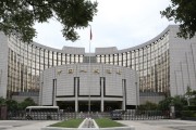 金融监管总局发布《地方资产管理公司监督管理暂行办法》