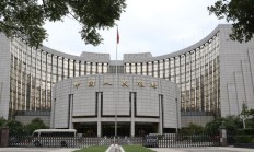 金融监管总局发布《地方资产管理公司监督管理暂行办法》