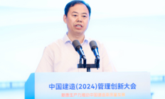 李云泽：推动保险业高质量发展 助力中国式现代化建设