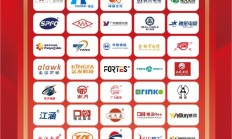 深化“数字大商所”建设 打造“一站式”线上服务