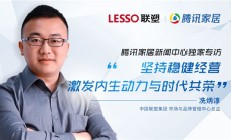 深市三季报：整体经营稳健 成长韧劲较好