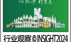 华润饮料上市首日涨15% 公司总市值392亿港元
