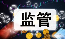 实控人涉嫌内幕交易受处罚 ST永悦多重风险缠身退市压力陡增