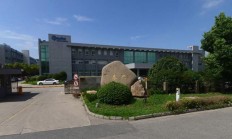 宇晶股份副总经理涉嫌内幕交易被立案