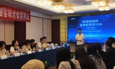 Anthropic接近达成100亿美元的新融资协议；Meta已暂停AI人才招聘丨全球科技早参