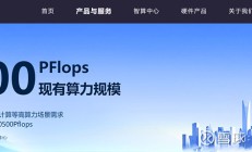 2024年度券商文化建设实践评估启动 发生重大声誉事件的从重扣分