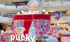 中报业绩预增 泡泡玛特高开11%