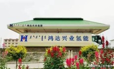 爱婴室股东拟减持不超415.62万股 股价已连续两日跌超9%