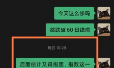 上市公司回购热度不减