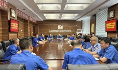 净利润贡献较大矿井因事故停产 新大洲A：财务影响尚无法预计